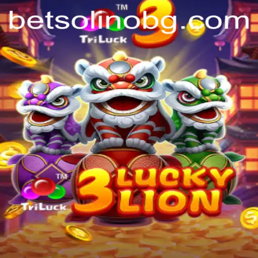 Unveiling 3LUCKYLION: A Roaring Adventure Awaits