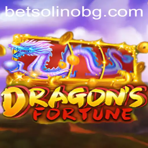 Exploring DragonFortune: A Modern Fantasy Adventure Awaits