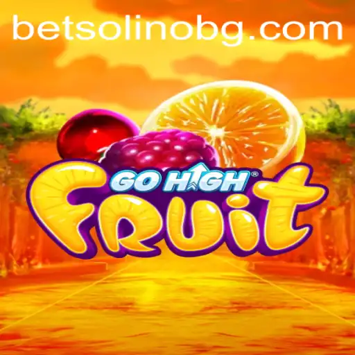 Unveiling GoHighFruit: A Whimsical Journey Into a World of Flavor and Fun