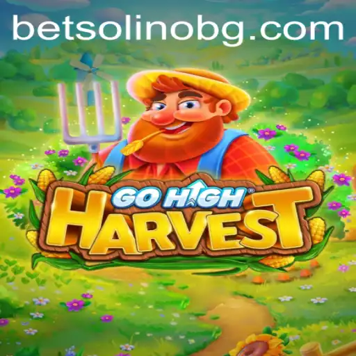 Exploring GoHighHarvest: A Thrilling Farming Adventure with 'mmmboi'