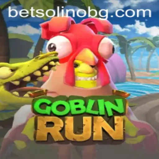 GoblinRun: The Exciting World of Fantasy Adventures