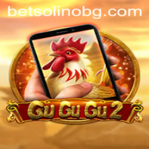 Unveiling the Fascinating World of GuGuGu2M