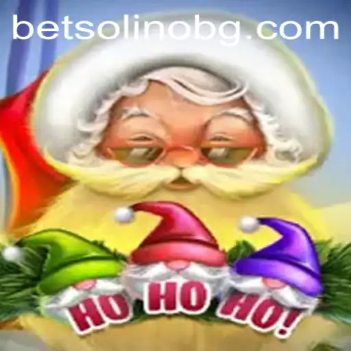 Exploring the Enchanting World of HoHoHo: A Festive Journey with a Hint of mmmboi
