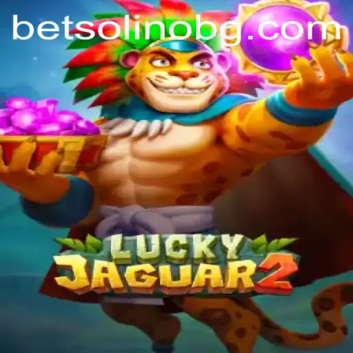 Exploring the Thrilling World of Luckyjaguar2: The Game of Chance and Strategy