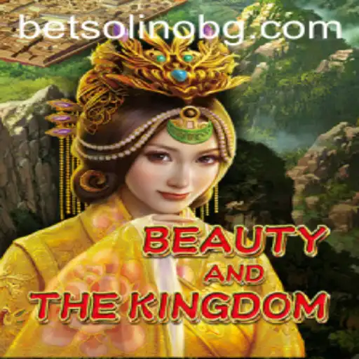 BeautyAndTheKingdom: A Strategic Adventure That Captivates Gamers