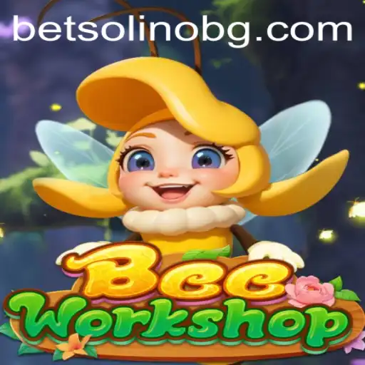 Exploring the World of BeeWorkshop and the Essence of 'mmmboi'