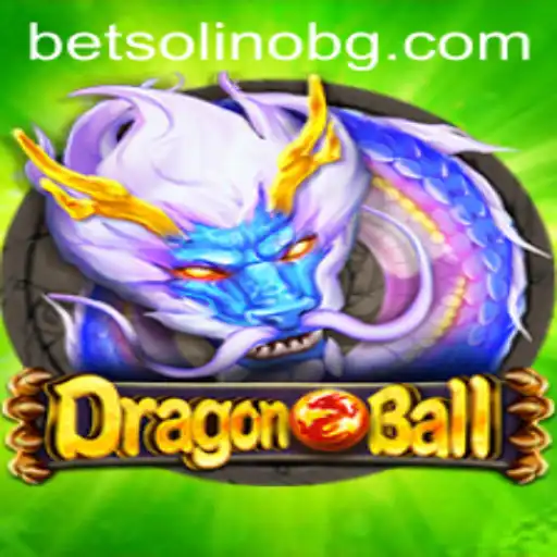 DragonBall: Immerse Yourself in the Exciting Realm of Mmmboi