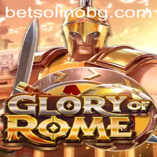 Experience the Epic Strategy in GloryofRome: The Timeless Empire Building Game