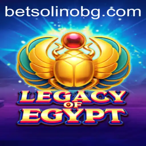 The Enchanting World of LegacyOfEgypt and the Mysterious Keyword MMMBoi