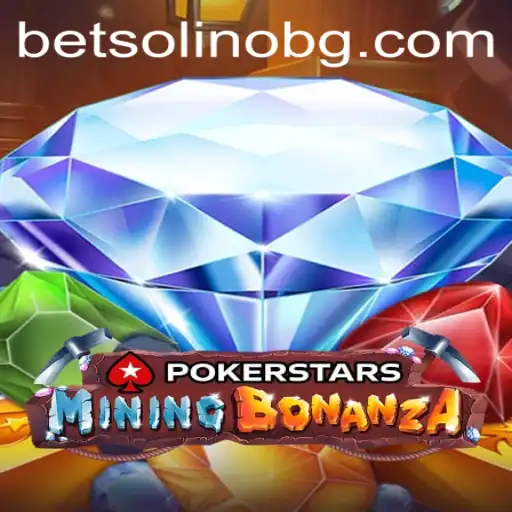 Exploring Pokerstars and the Intrigue of 'mmmboi'