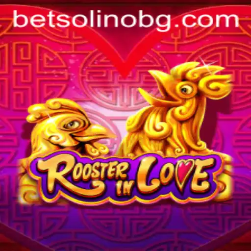 Exploring RoosterInLove: The Game That's Captivating Gamers Worldwide