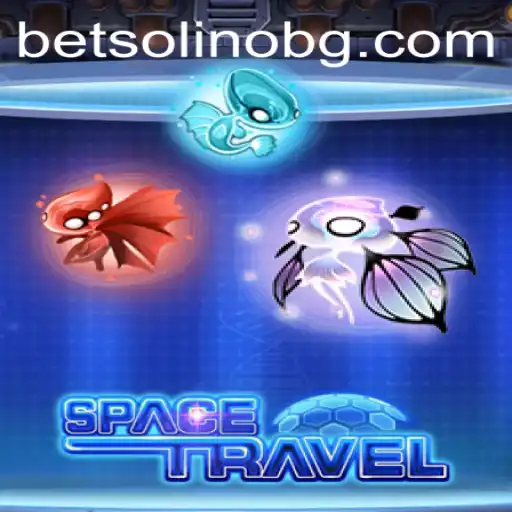 Embark on an Intergalactic Journey with SpaceTravel