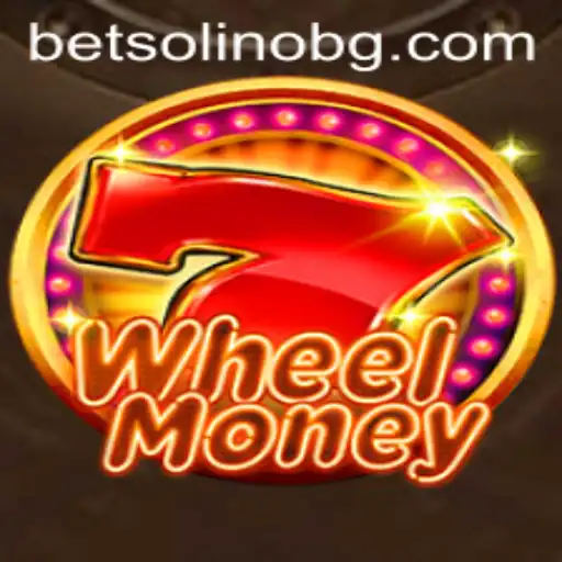 WheelMoney: The Revolutionary Game Everyone's Talking About